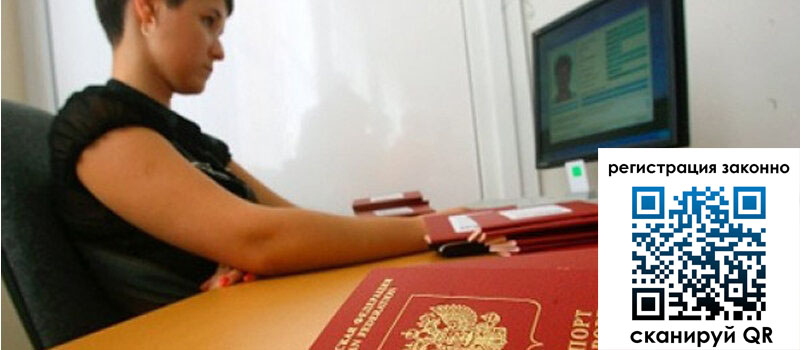 форма 3 в Коряжме форма 3 в Коряжме